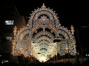 8ff5ff31fcc35eacf3916616b8451029