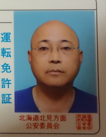 332fa102ceffb72ef95d41c1aa0c0eeb