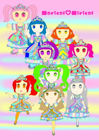 Aa394684eae865acecce06d595c51211