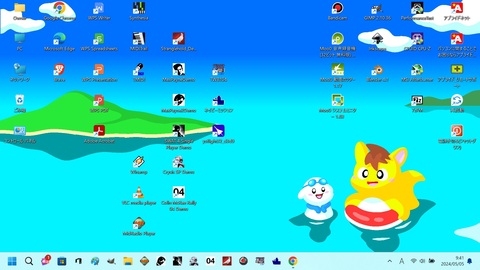 F50c382fee74883c915d7eeae90f156c