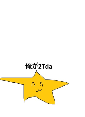 E15d1312bd30f404c91b886e804f28ca