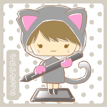 Fdaa6c2f636becd5179e6ddbb5768b2b