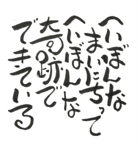 35a25a3460632a1064e450db3e69b17e