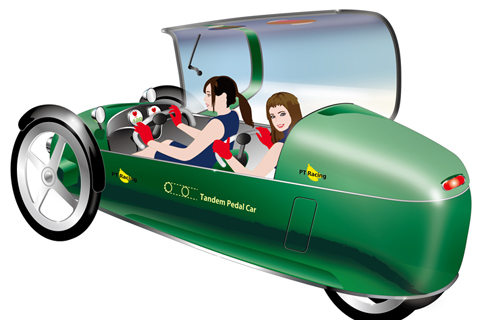 E0b527a1266377bc8b4152aadb3e0f44