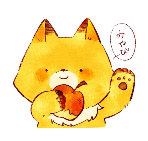 0ffb3a604db4dd49619511a766844a63