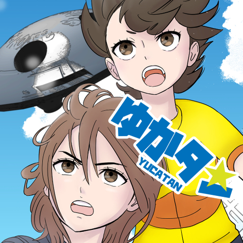 4e2faec6d3f2314230fcb34f7725ecd8