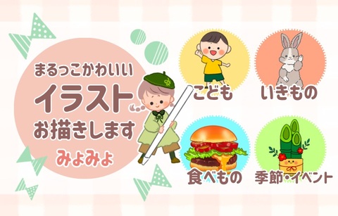 36fe7fc31cfa3c317df6b9087341bf2f