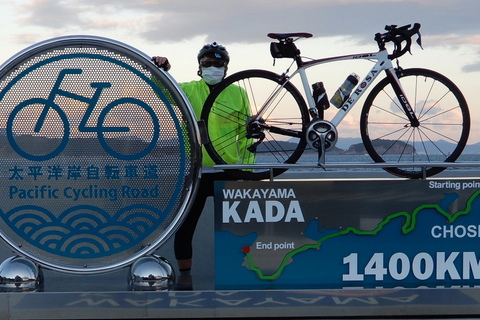 198b41451bb3a595e2b4d459a0ec164d