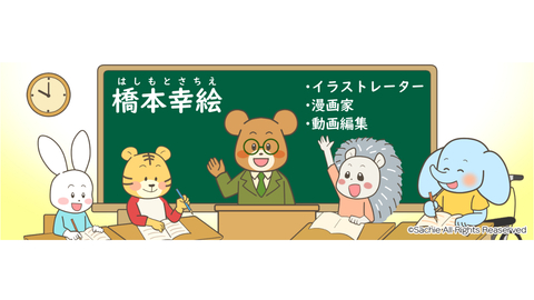 D807d6bbb9ba07723916202dd2118edc