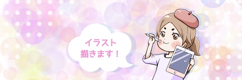 1ee3b9e9ca6547ad0794e6d0bae3f384