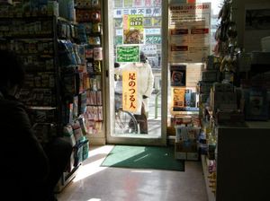 935a107f0ebd5d3f7901126926f5e087