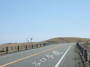 8ff6df540e8f99bf2f1c59ebbcc06451