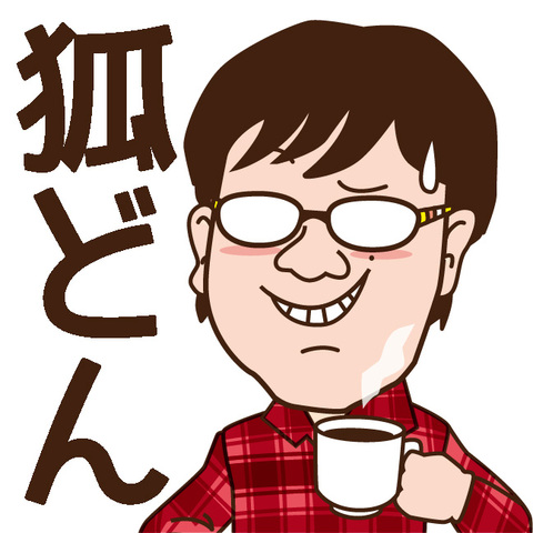 A83d8ab47a3f3e43275a45aefc711834