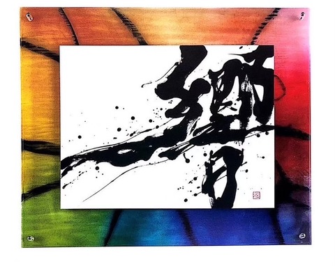 9079efd0a787e5e82da6ecc15ca6cf72