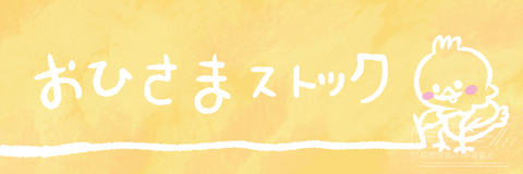 84b24ee7d400b841b43653eb9deeab1f