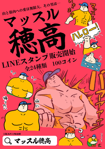 3ef1ae8f044e39b2091b9afb73be33b5