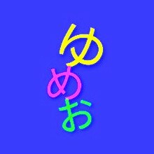 Eb3aeba8eabf8f7ada6ac54ab5163356