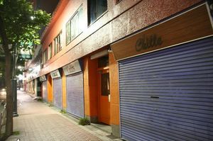 04bcb0c9bda83ba8b11cb5f35a77a80a