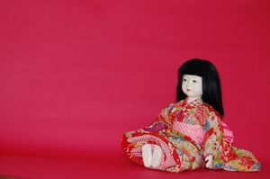 7d8916764d7778b8901f0f77231ba769