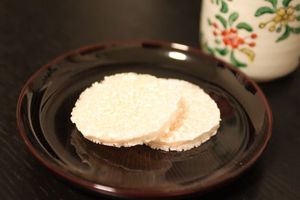 Cee5a4724305cfdc3e3c306698461fab