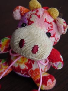 92c8aa70785d1954d6db370e14c9fef7