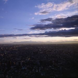 C30f07f4e7da0c0f39a9ad7e18efdd11