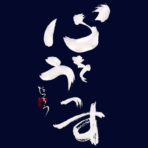 756847d9f96cd3e5049cd00ee335d2ec