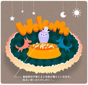 D9ec075ca4ced062980072603baa6383