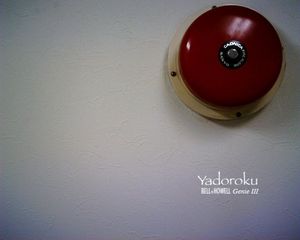 6d962edd6e89df926a141795269216b9