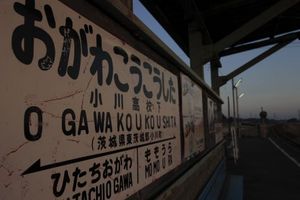 5a30396b073ba0e6256a4bef8cf72a72