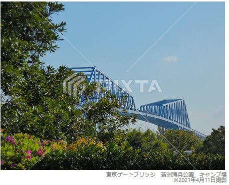 08cdb2616f1084d47b9584c1de3fdc51
