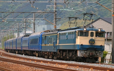 C4f9c109742b8931e41888745aff50b3