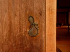 53fbc912d9cf9eb2998e207576448780