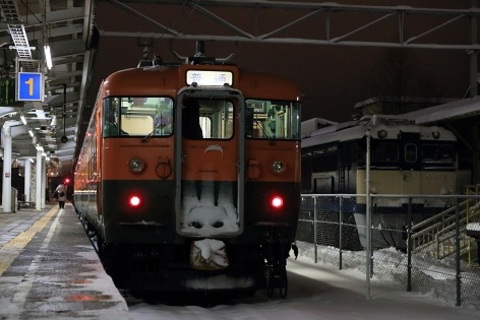 A358052015d85c8a3082d56aa81d0d1c