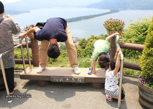 3e63cff68af8c06ff874c2d94eae2a0a