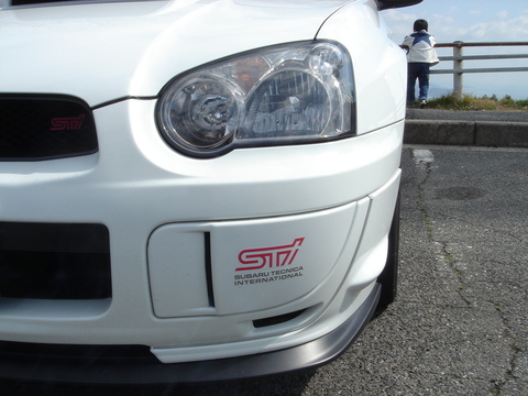 C81de72544692ad8e65dc4398d27e555