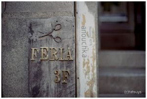 D3a9080b0298376be57c1d4314e726eb