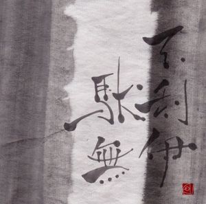 3f333a06f5bd6d3d4ce7bf60f20d9640