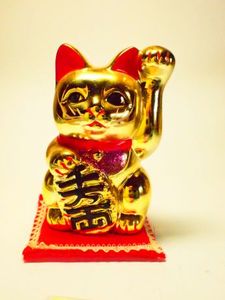 A2440ac8c8195063a943cf8d32d0061a