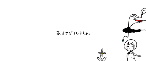 74c6fd9ae0380fe1501f9090803f4bc5