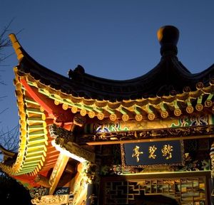 1a6cae47e46157fe1e88f20129be5bad