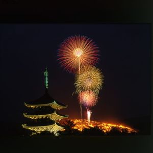 Eaf308d71b64d0b595fa9be836d4513a