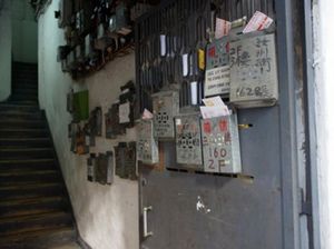 7abc82c78cfdbd897bd05a8733beff5a