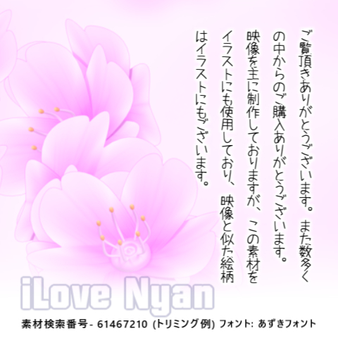 546a64bea8801c5d5fc112b22223edda