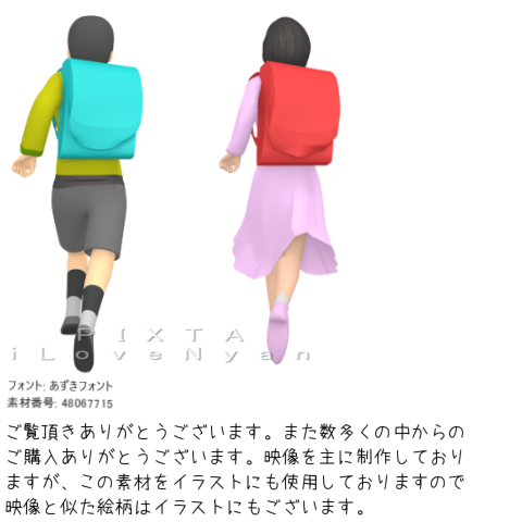 7dc8725bce5e6ad4f3e1961ae4a4542f