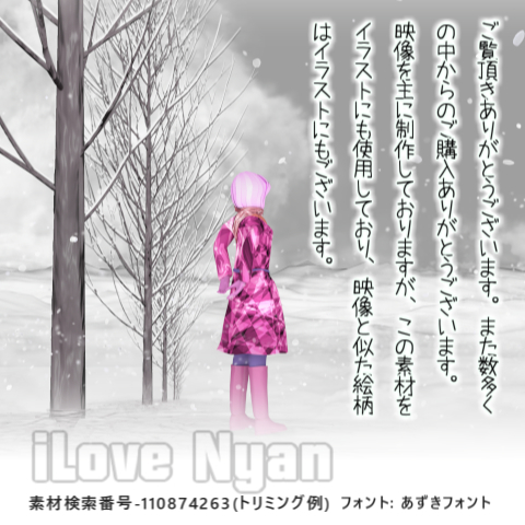 B3076c844748c7398369d4f8b351631e