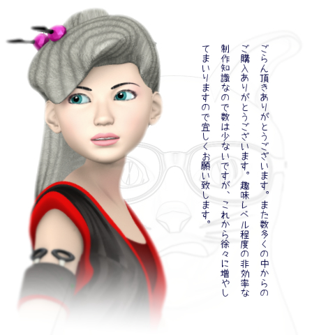 Eb2004769e8056b4f668810f66dd573a