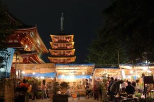 381b7405d615d1e91cdc877e5371b589