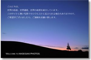 5eebd25a9636bed8fa20da0db7530c4e