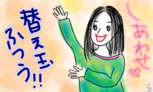 3b79a006e3b859920536c66a8f69ca6f